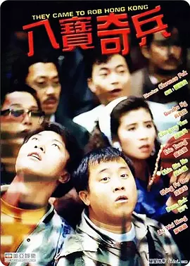 97se狠狠狠综合亚洲狠狠