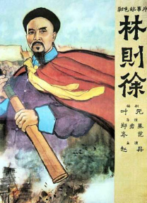 97se狠狠狠综合亚洲狠狠